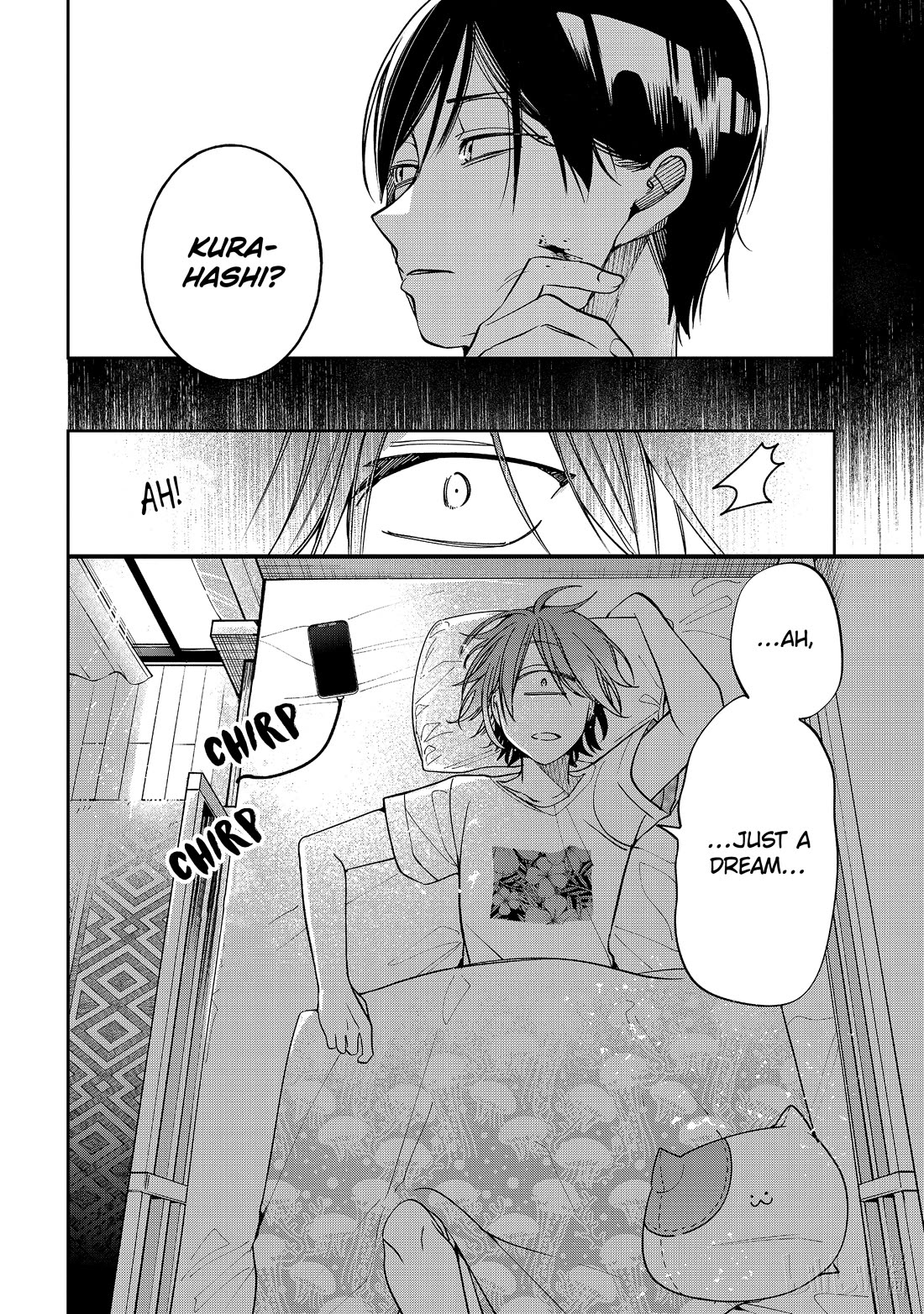 Youkai Gakkou no Sensei Hajimemashita! Chapter 116 page 2 - Chapter 116: Liar VS Liar