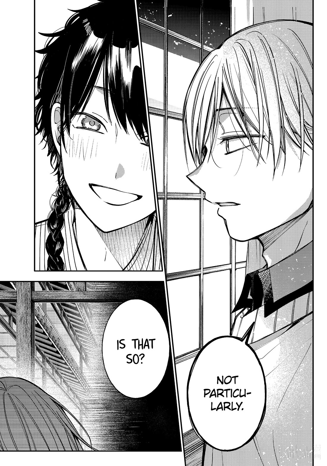 Youkai Gakkou no Sensei Hajimemashita! Chapter 116 page 21 - Chapter 116: Liar VS Liar
