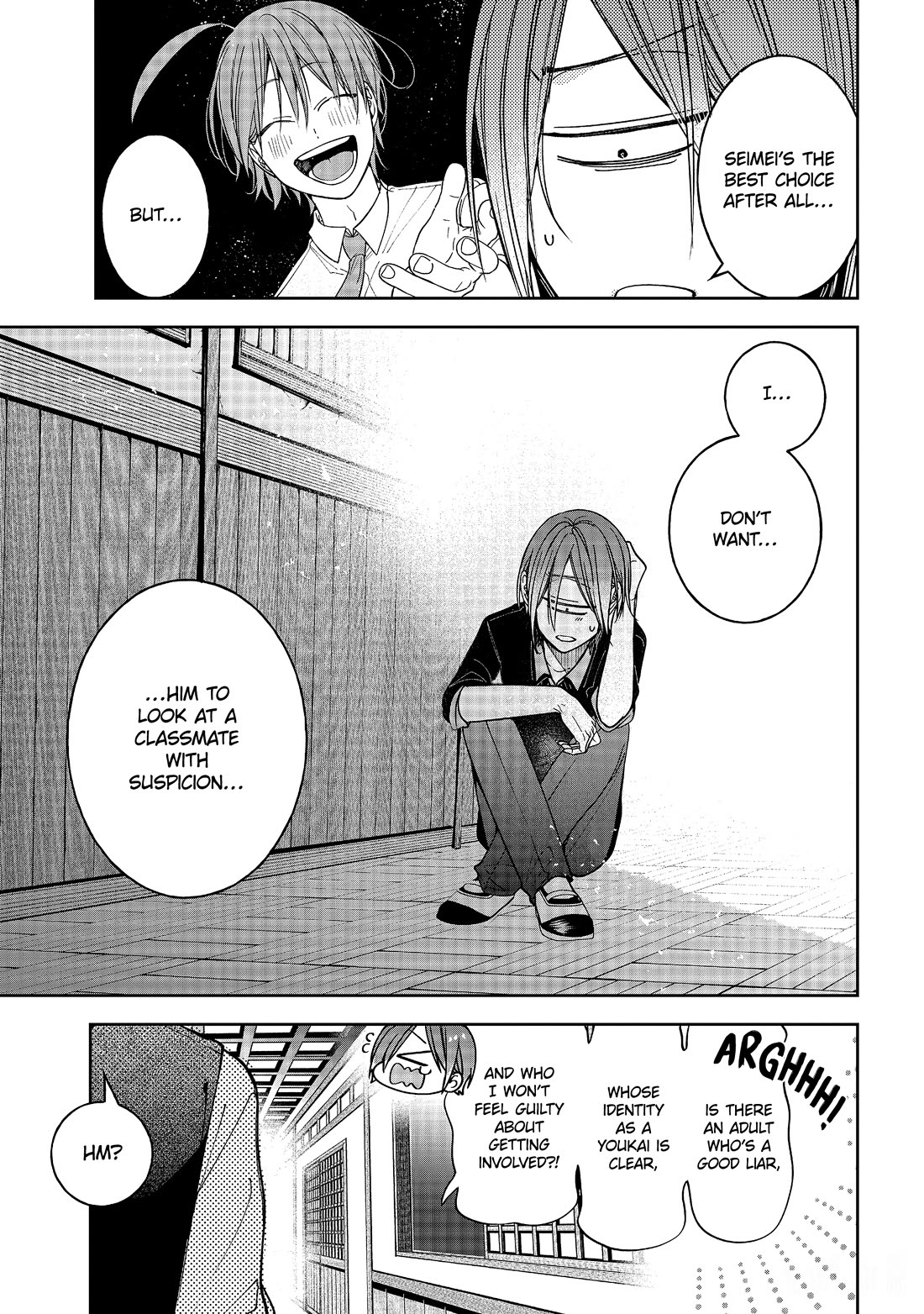 Youkai Gakkou no Sensei Hajimemashita! Chapter 116 page 23 - Chapter 116: Liar VS Liar