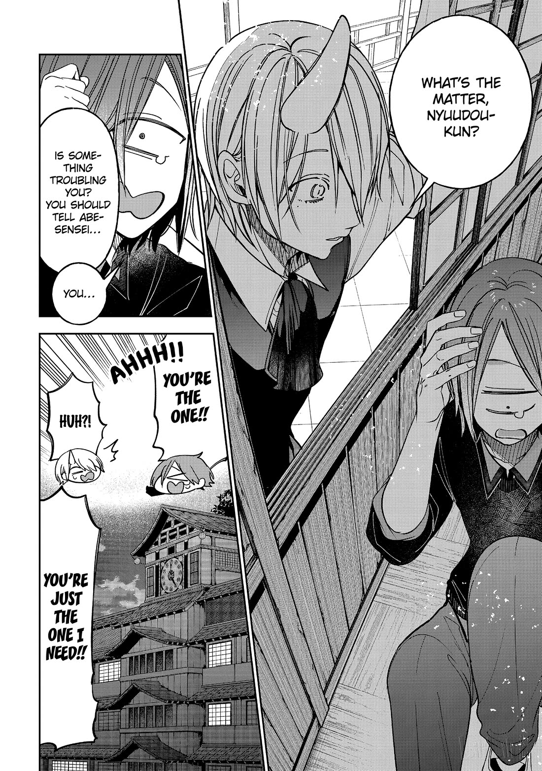 Youkai Gakkou no Sensei Hajimemashita! Chapter 116 page 24 - Chapter 116: Liar VS Liar