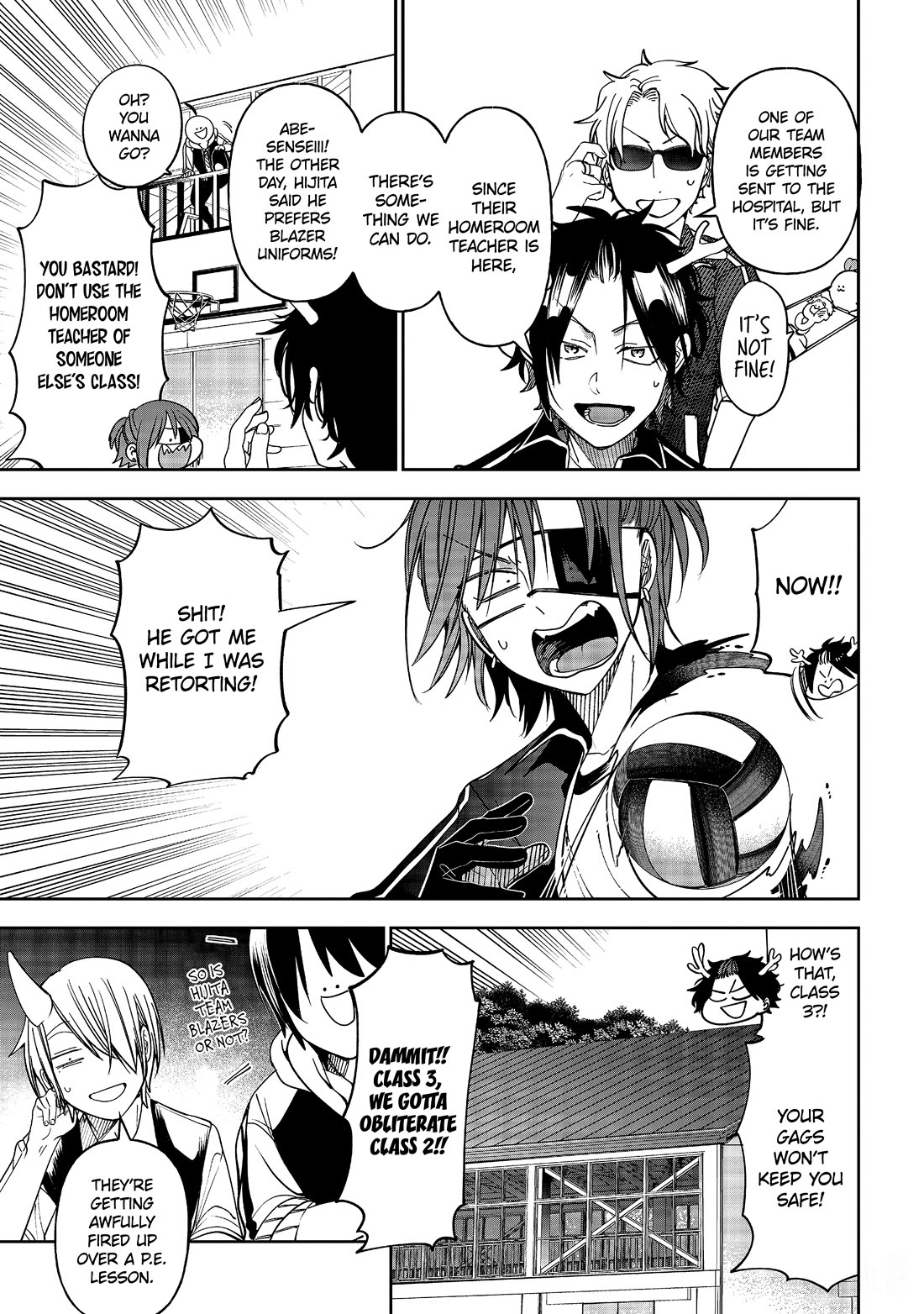 Youkai Gakkou no Sensei Hajimemashita! Chapter 116 page 7 - Chapter 116: Liar VS Liar