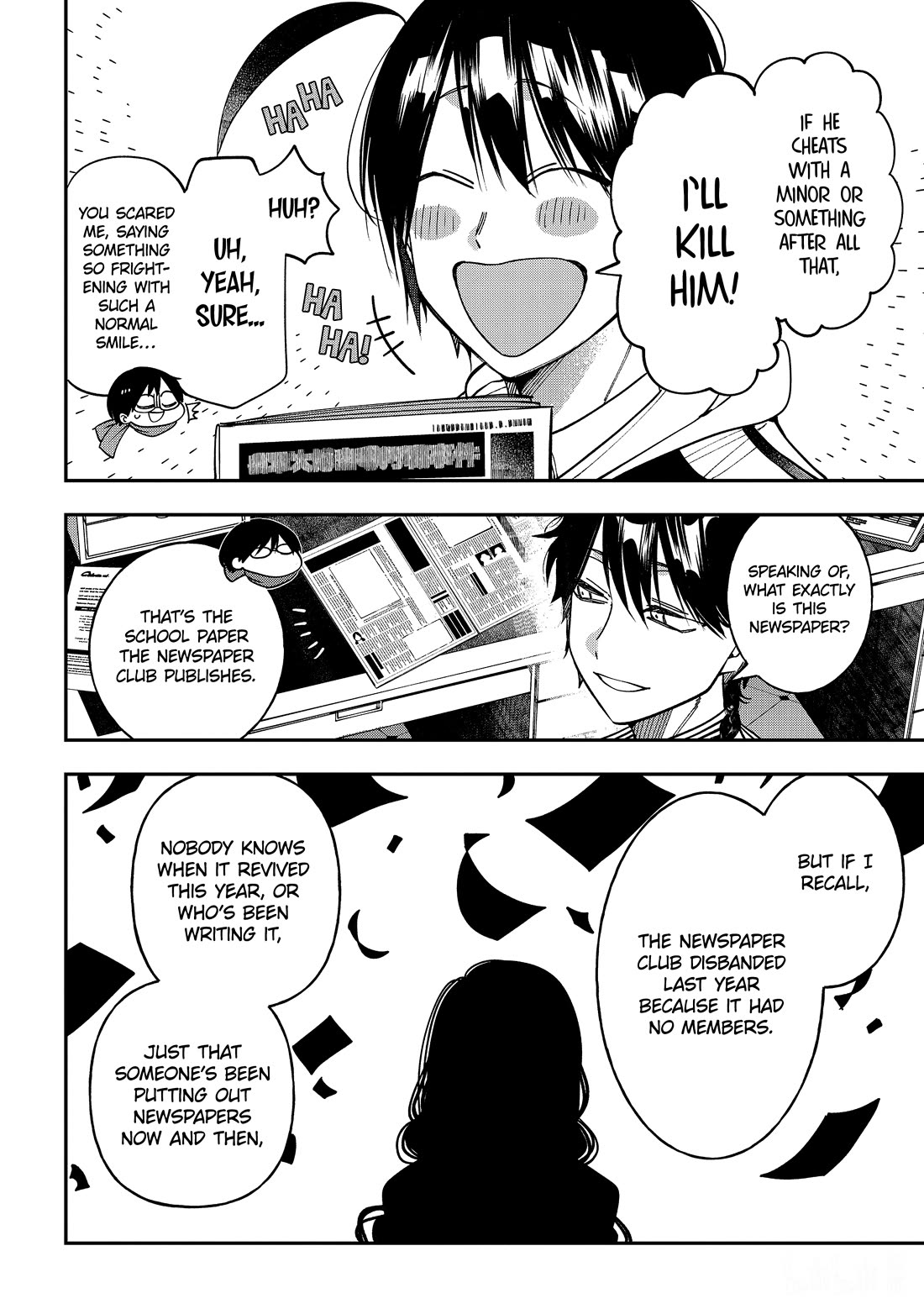 Youkai Gakkou no Sensei Hajimemashita! Chapter 117 page 10 - Chapter 117: Breaking!! Hyakki Academy Newspaper Club
