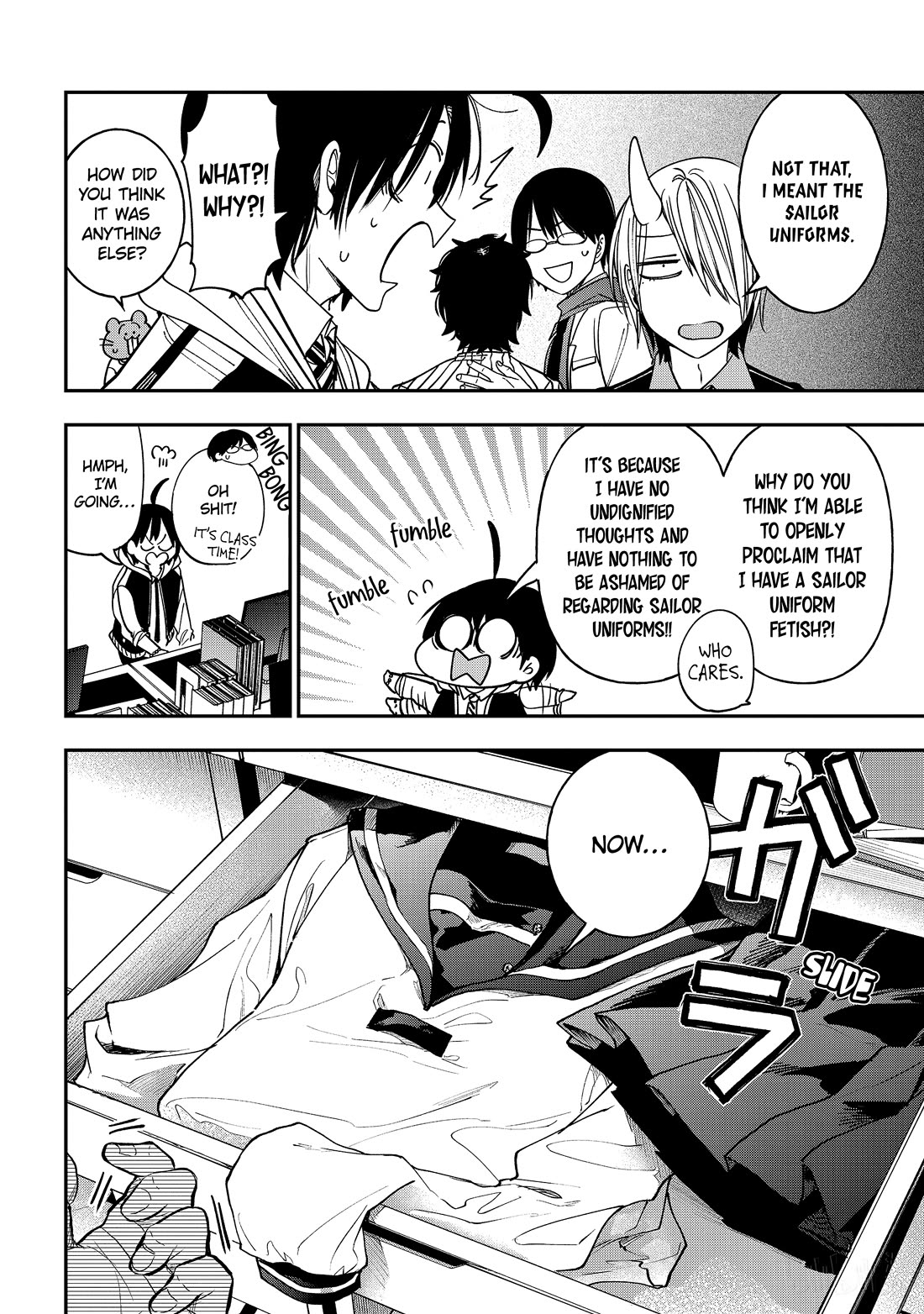Youkai Gakkou no Sensei Hajimemashita! Chapter 117 page 16 - Chapter 117: Breaking!! Hyakki Academy Newspaper Club