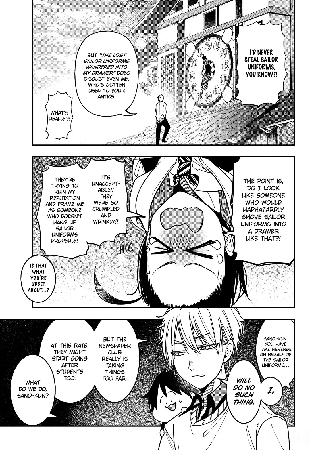 Youkai Gakkou no Sensei Hajimemashita! Chapter 117 page 19 - Chapter 117: Breaking!! Hyakki Academy Newspaper Club
