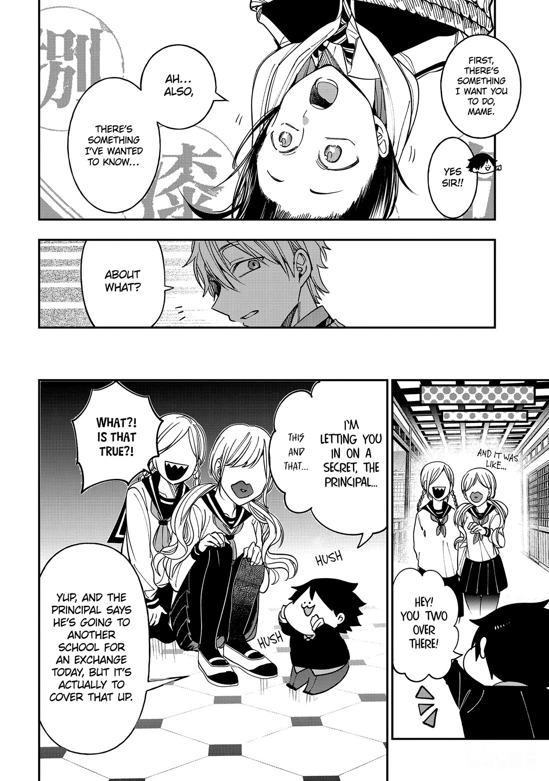 Youkai Gakkou no Sensei Hajimemashita! Chapter 117 page 20 - Chapter 117: Breaking!! Hyakki Academy Newspaper Club