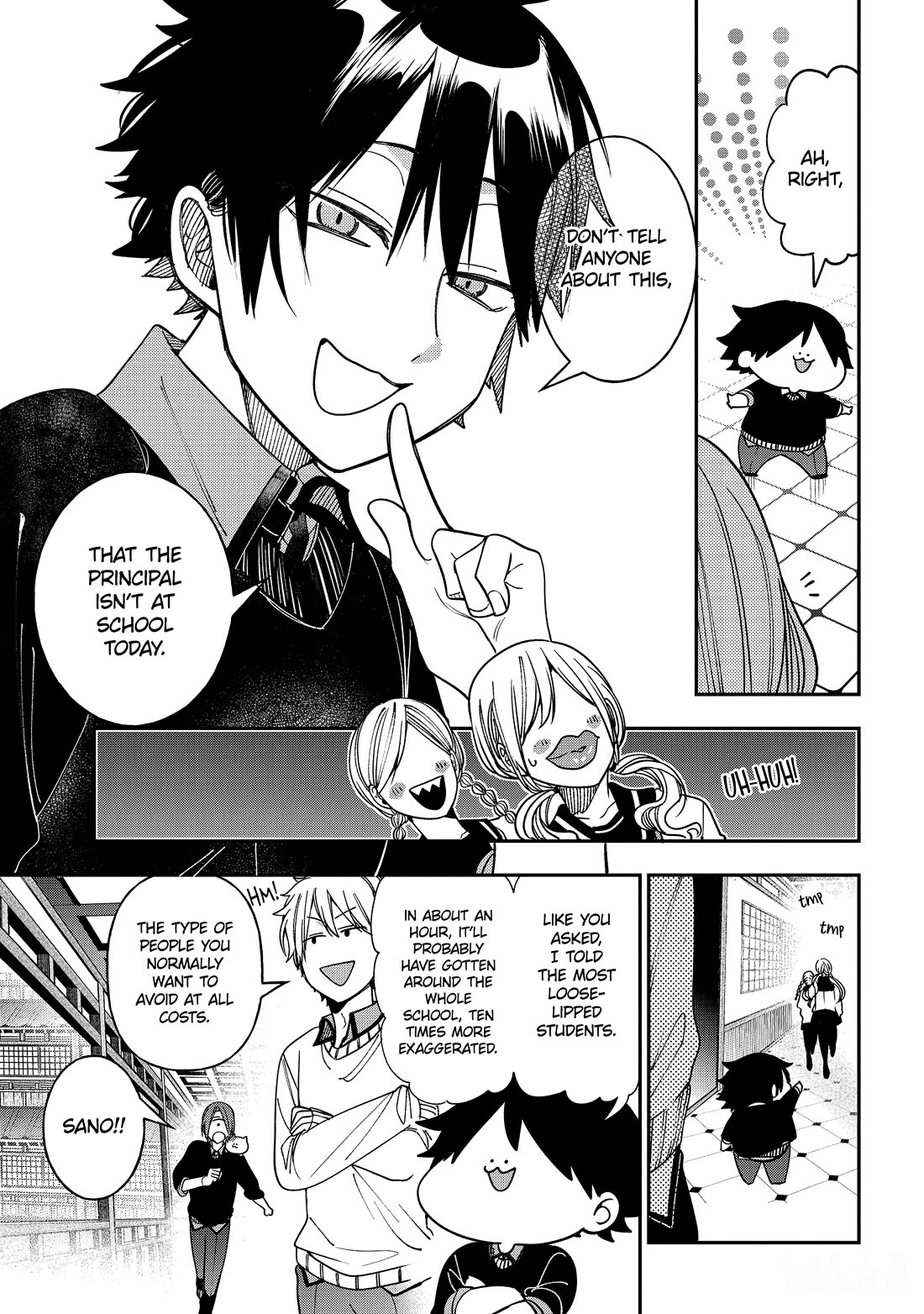 Youkai Gakkou no Sensei Hajimemashita! Chapter 117 page 21 - Chapter 117: Breaking!! Hyakki Academy Newspaper Club