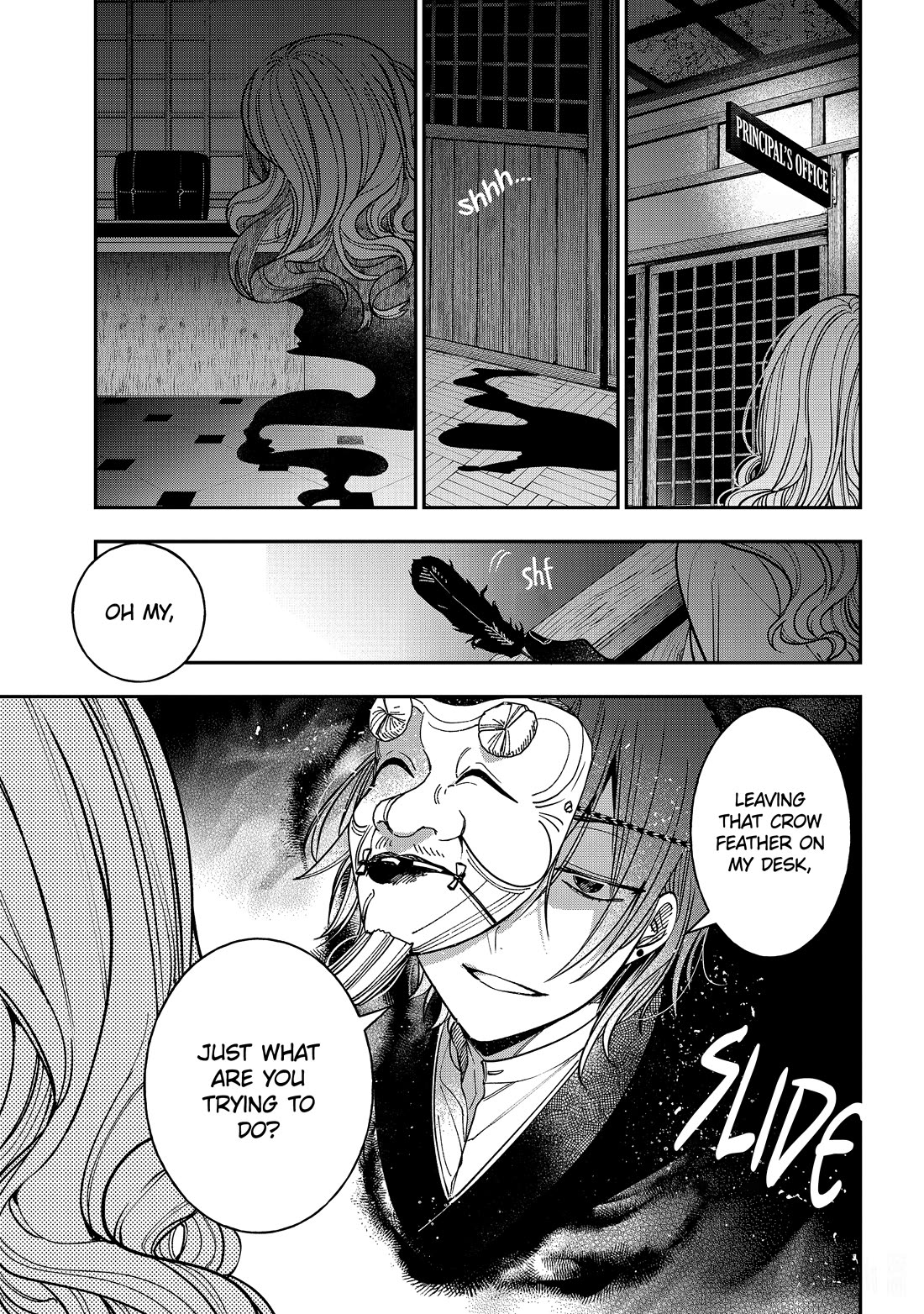Youkai Gakkou no Sensei Hajimemashita! Chapter 117 page 23 - Chapter 117: Breaking!! Hyakki Academy Newspaper Club