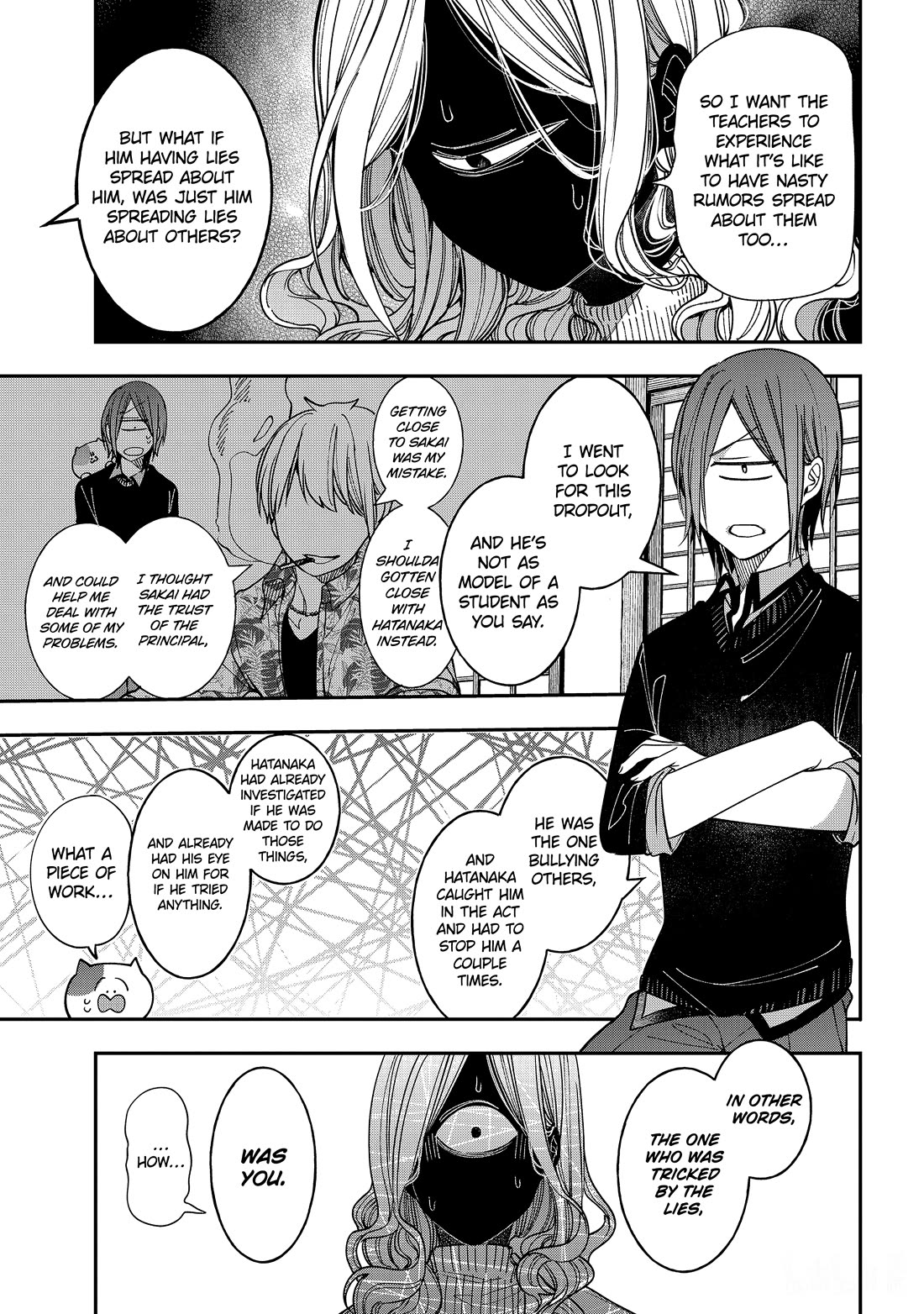 Youkai Gakkou no Sensei Hajimemashita! Chapter 117 page 27 - Chapter 117: Breaking!! Hyakki Academy Newspaper Club