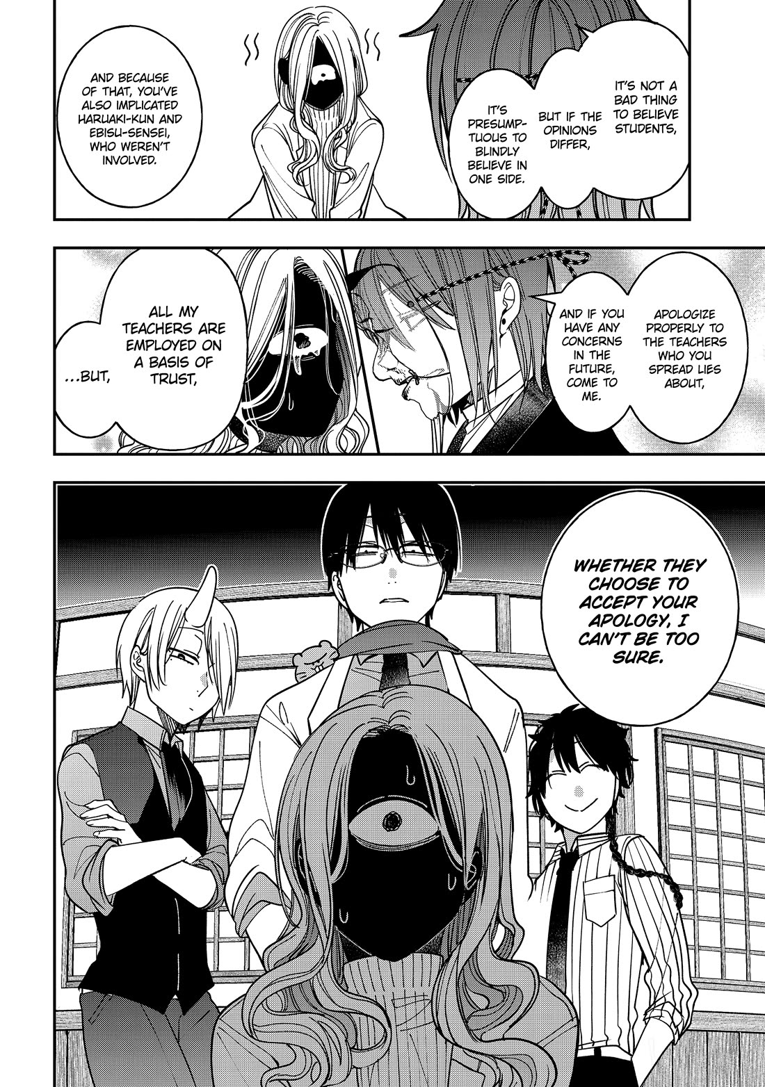 Youkai Gakkou no Sensei Hajimemashita! Chapter 117 page 28 - Chapter 117: Breaking!! Hyakki Academy Newspaper Club