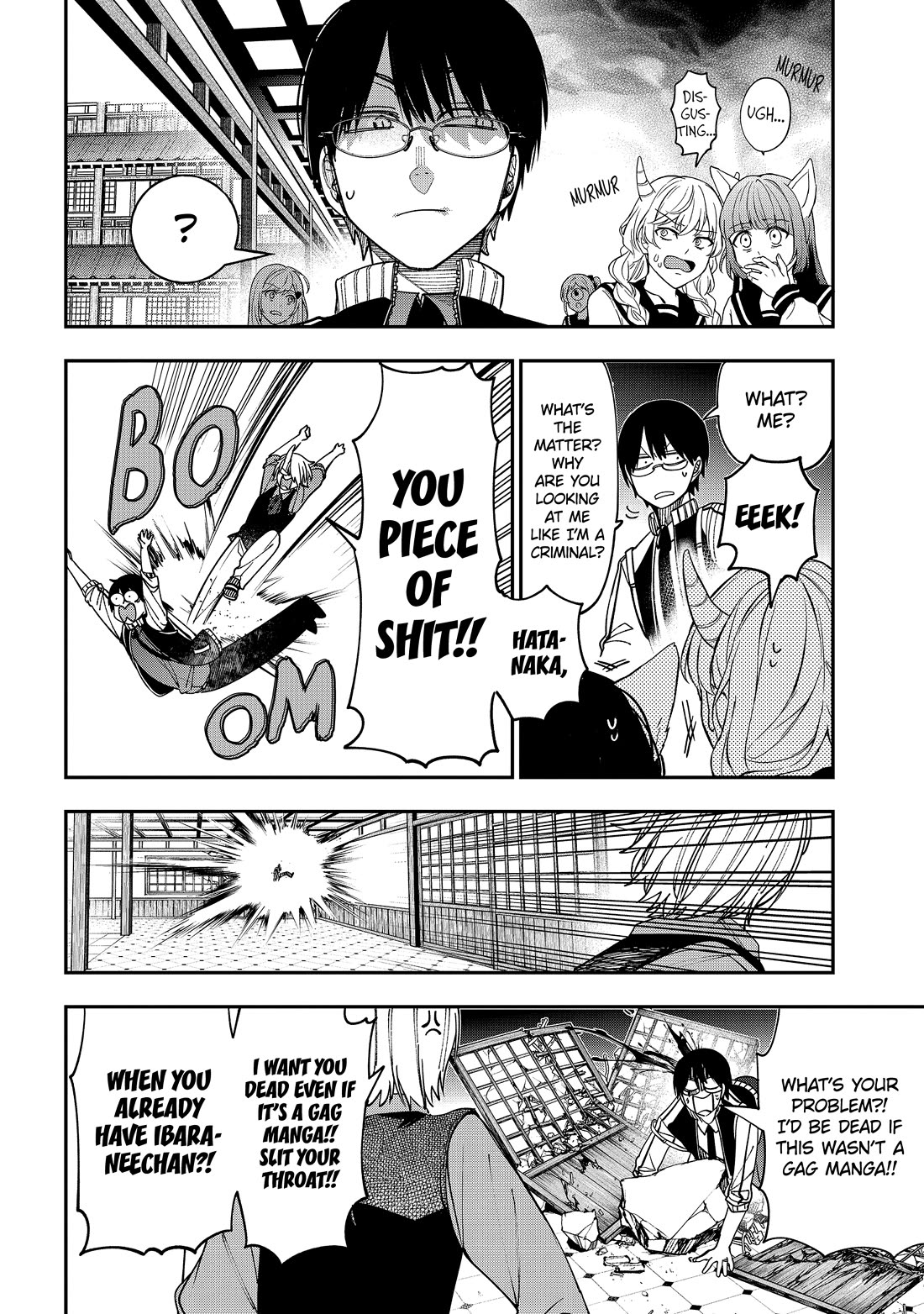 Youkai Gakkou no Sensei Hajimemashita! Chapter 117 page 6 - Chapter 117: Breaking!! Hyakki Academy Newspaper Club