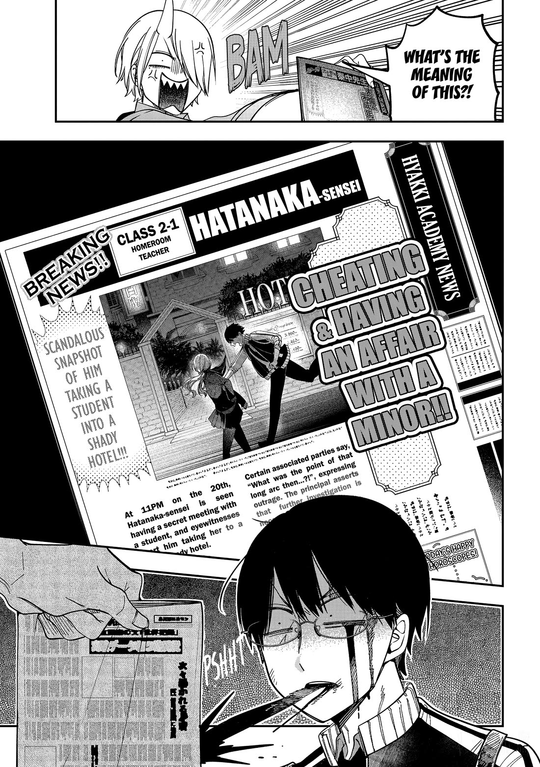 Youkai Gakkou no Sensei Hajimemashita! Chapter 117 page 7 - Chapter 117: Breaking!! Hyakki Academy Newspaper Club