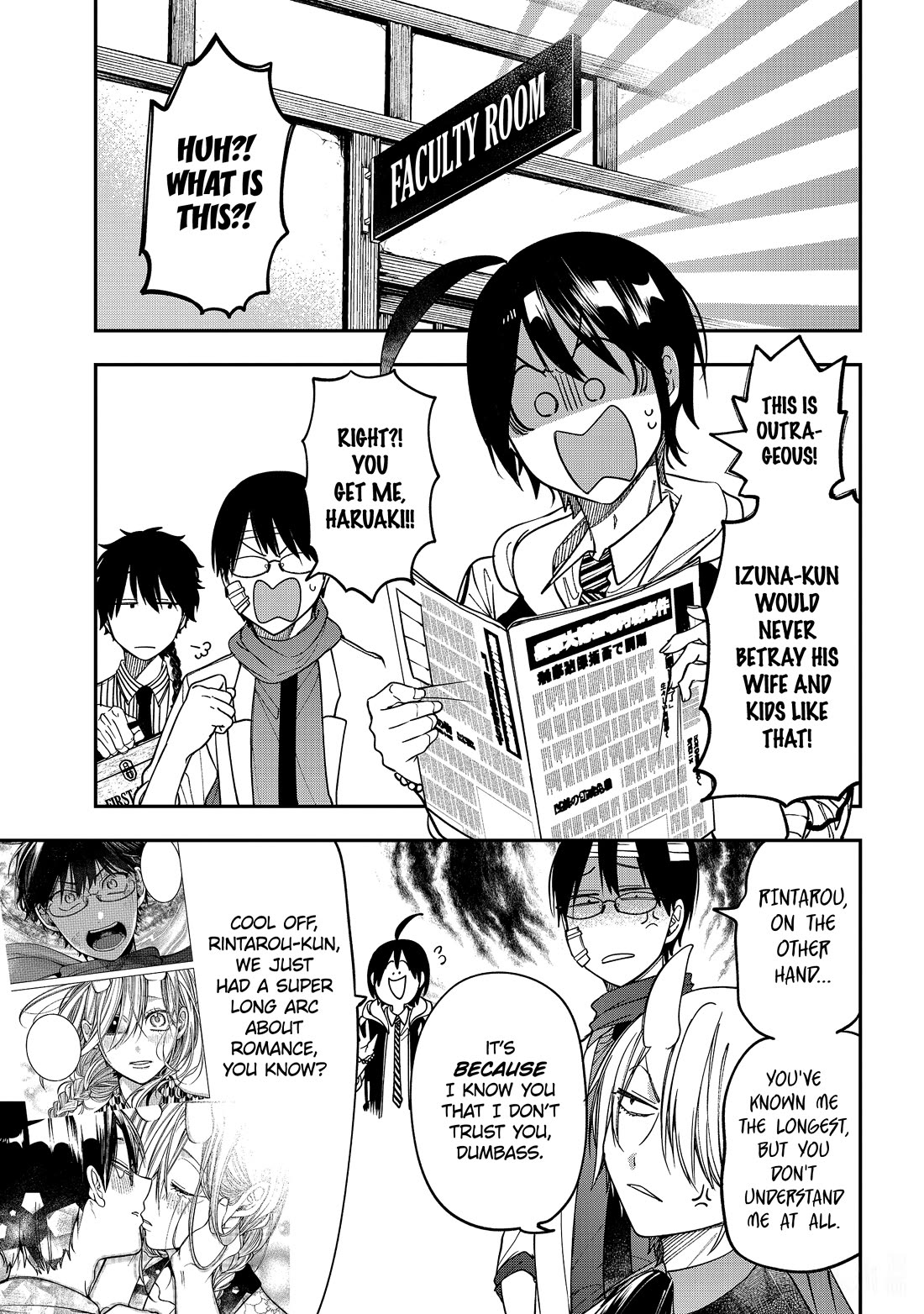 Youkai Gakkou no Sensei Hajimemashita! Chapter 117 page 9 - Chapter 117: Breaking!! Hyakki Academy Newspaper Club
