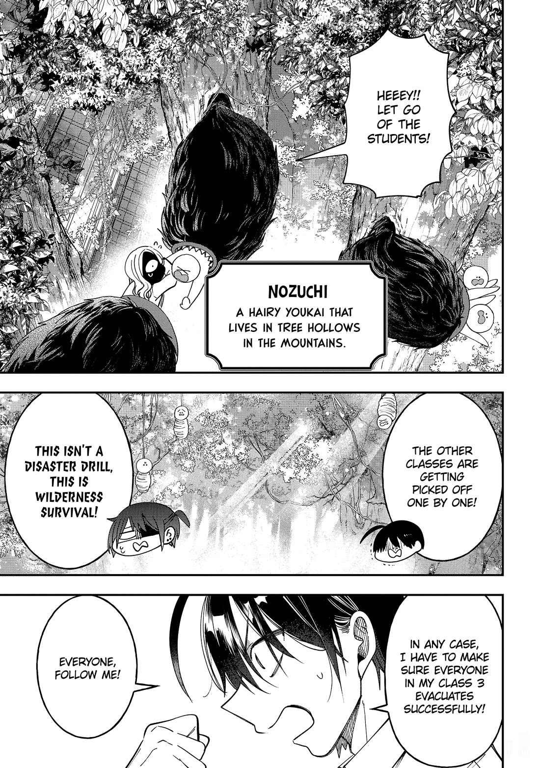 Youkai Gakkou no Sensei Hajimemashita! Chapter 118 page 11 - Chapter 118: Disaster Drill Survival