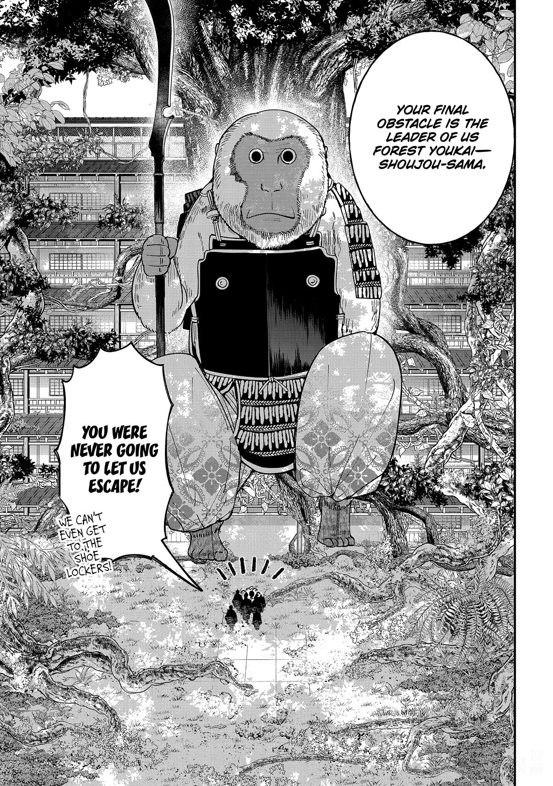 Youkai Gakkou no Sensei Hajimemashita! Chapter 118 page 15 - Chapter 118: Disaster Drill Survival