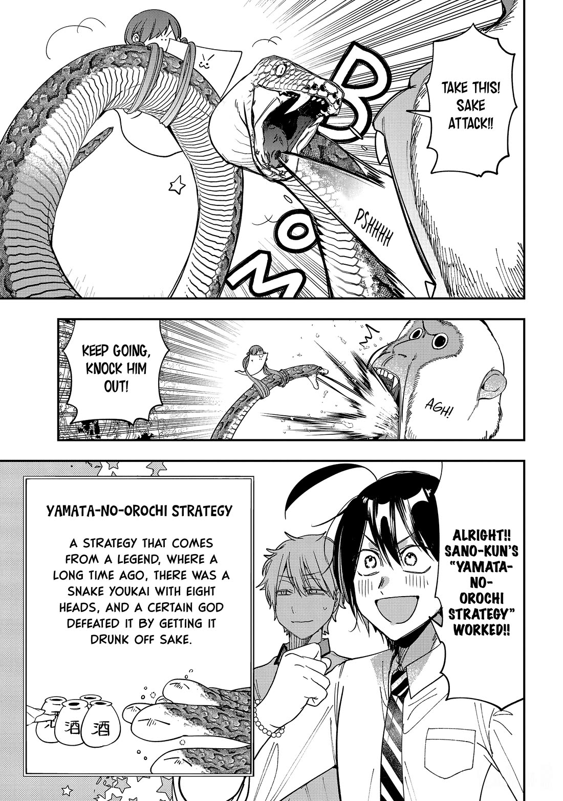 Youkai Gakkou no Sensei Hajimemashita! Chapter 118 page 19 - Chapter 118: Disaster Drill Survival