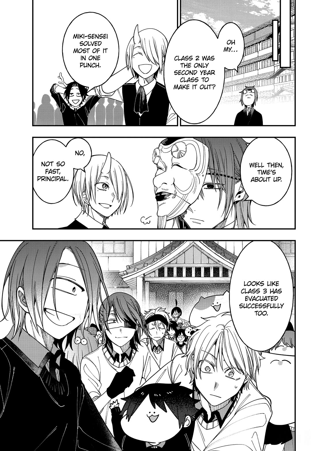 Youkai Gakkou no Sensei Hajimemashita! Chapter 118 page 21 - Chapter 118: Disaster Drill Survival