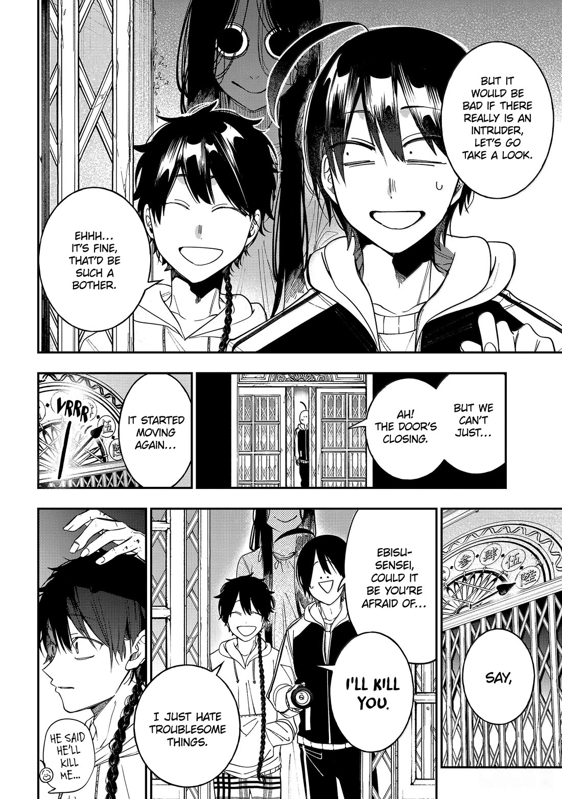 Youkai Gakkou no Sensei Hajimemashita! Chapter 119 page 12 - Chapter 119: Hyakki Academy Midnight Mystery Tour