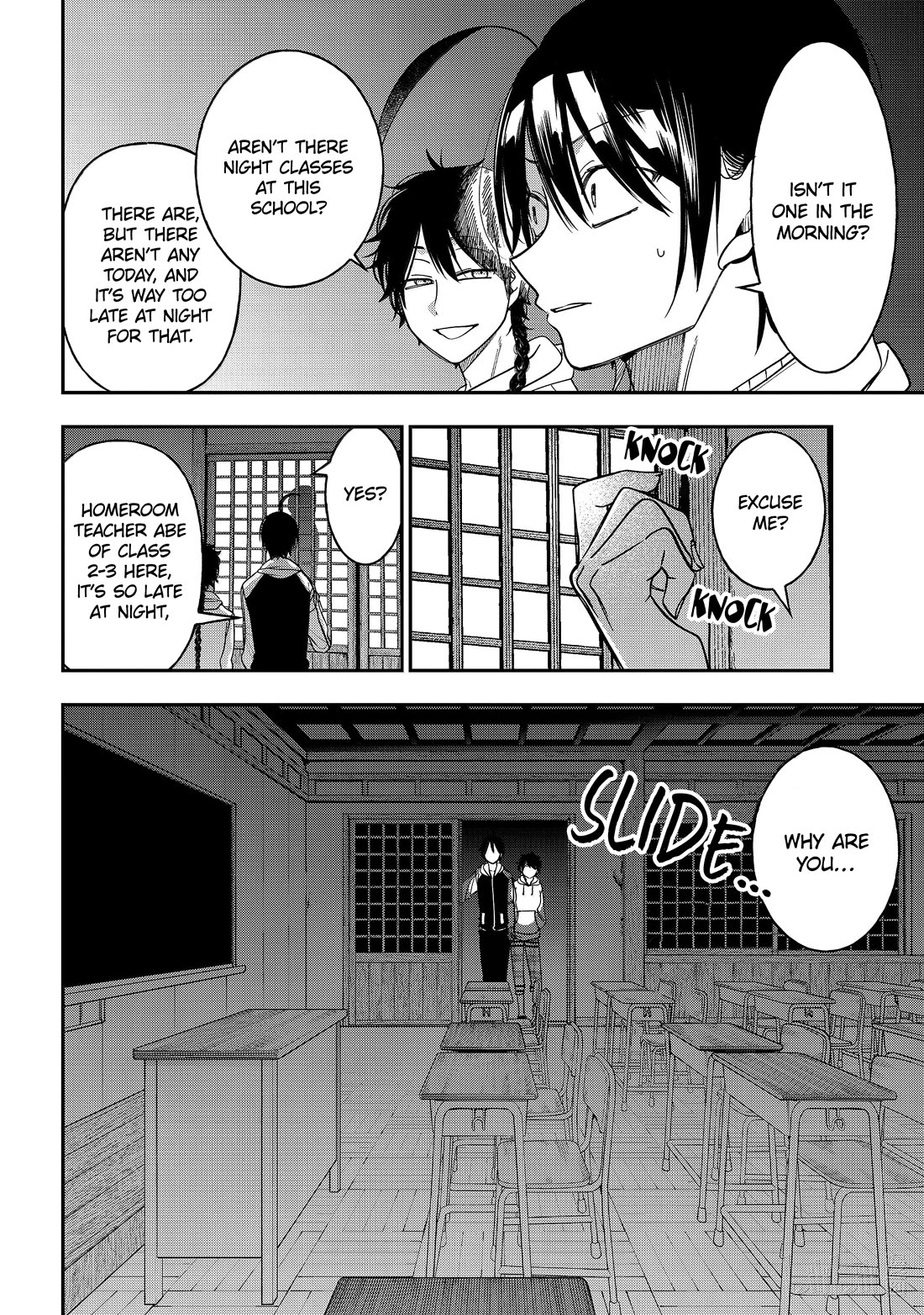 Youkai Gakkou no Sensei Hajimemashita! Chapter 119 page 14 - Chapter 119: Hyakki Academy Midnight Mystery Tour