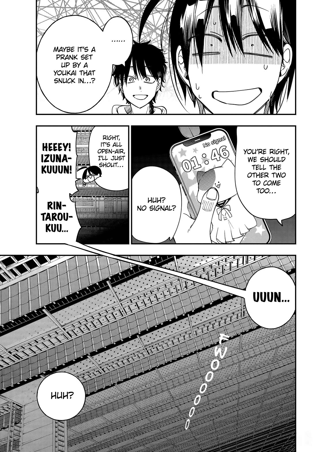 Youkai Gakkou no Sensei Hajimemashita! Chapter 119 page 15 - Chapter 119: Hyakki Academy Midnight Mystery Tour