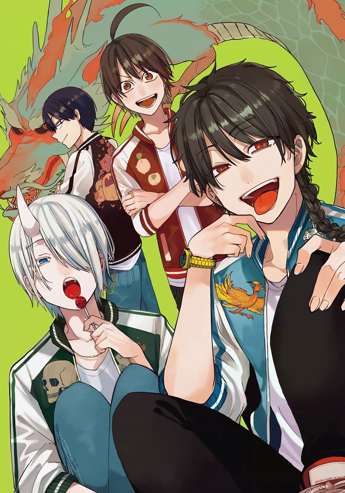 Youkai Gakkou no Sensei Hajimemashita! Chapter 119 page 2 - Chapter 119: Hyakki Academy Midnight Mystery Tour