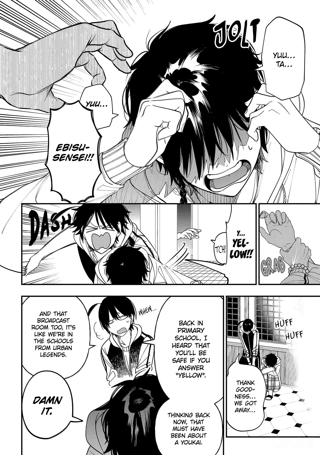 Youkai Gakkou no Sensei Hajimemashita! Chapter 119 page 20 - Chapter 119: Hyakki Academy Midnight Mystery Tour