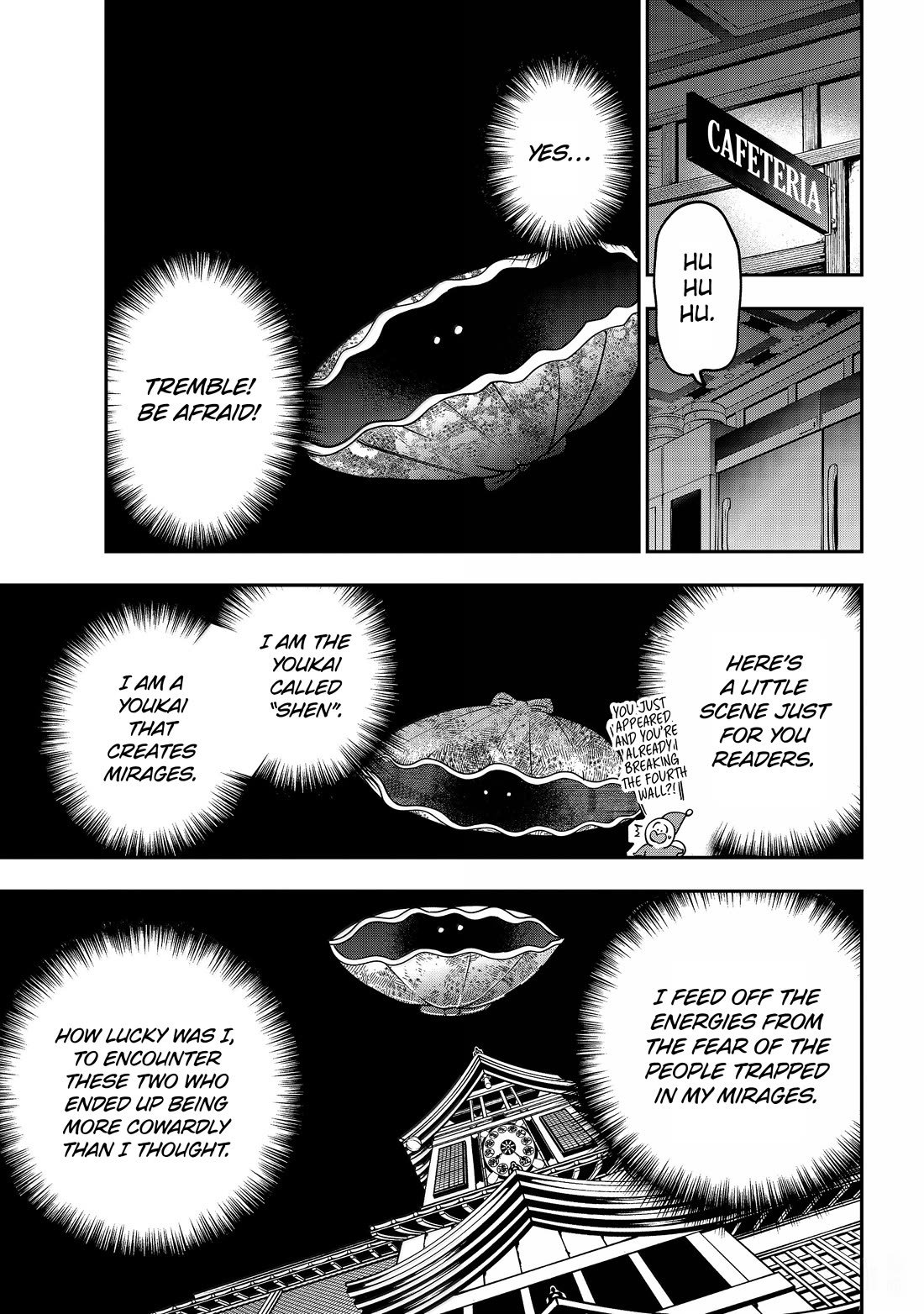 Youkai Gakkou no Sensei Hajimemashita! Chapter 119 page 23 - Chapter 119: Hyakki Academy Midnight Mystery Tour