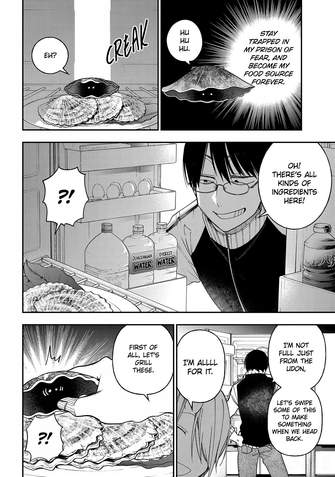 Youkai Gakkou no Sensei Hajimemashita! Chapter 119 page 24 - Chapter 119: Hyakki Academy Midnight Mystery Tour