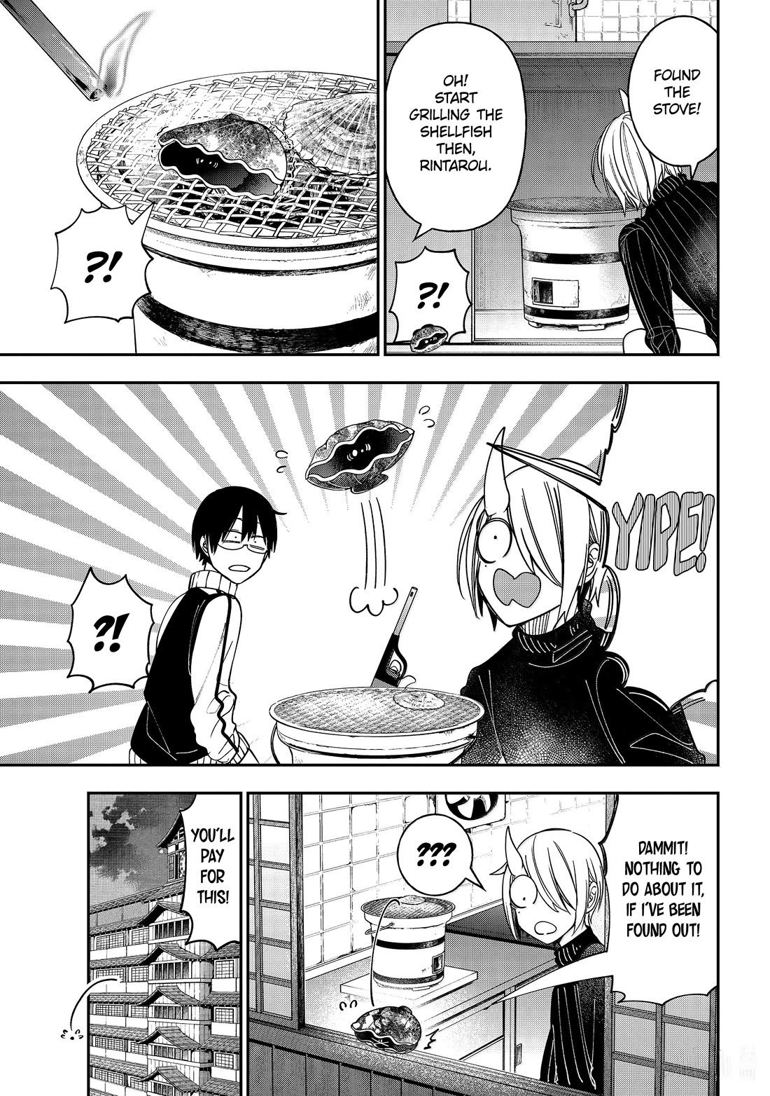 Youkai Gakkou no Sensei Hajimemashita! Chapter 119 page 25 - Chapter 119: Hyakki Academy Midnight Mystery Tour