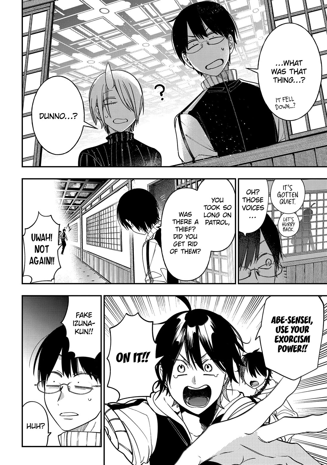 Youkai Gakkou no Sensei Hajimemashita! Chapter 119 page 26 - Chapter 119: Hyakki Academy Midnight Mystery Tour