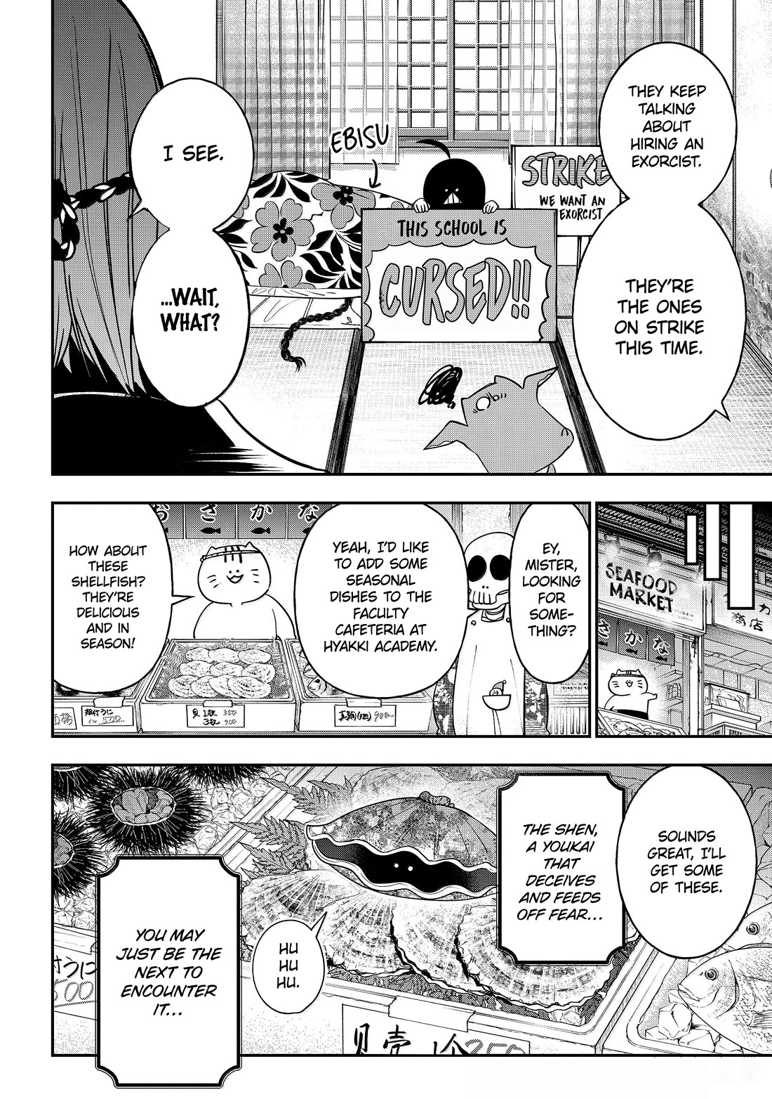 Youkai Gakkou no Sensei Hajimemashita! Chapter 119 page 28 - Chapter 119: Hyakki Academy Midnight Mystery Tour