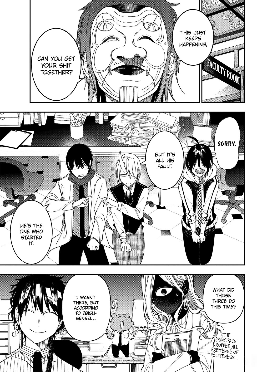 Youkai Gakkou no Sensei Hajimemashita! Chapter 119 page 3 - Chapter 119: Hyakki Academy Midnight Mystery Tour