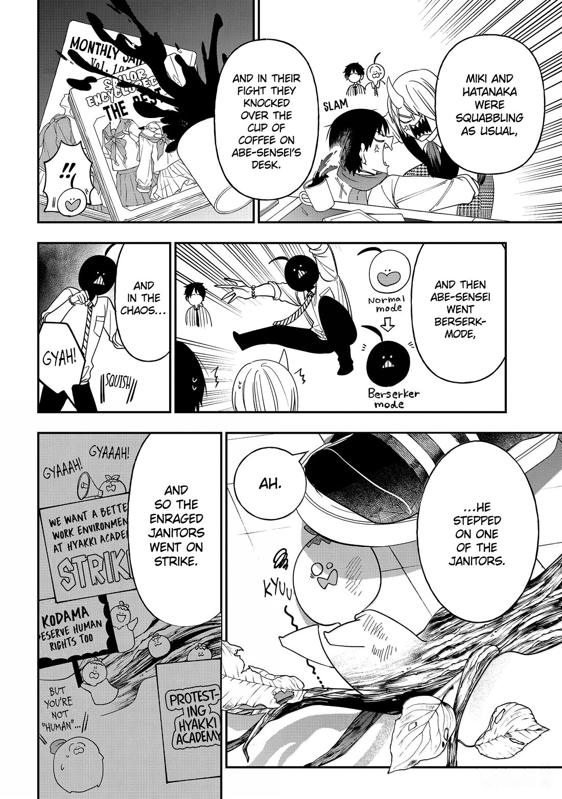 Youkai Gakkou no Sensei Hajimemashita! Chapter 119 page 4 - Chapter 119: Hyakki Academy Midnight Mystery Tour