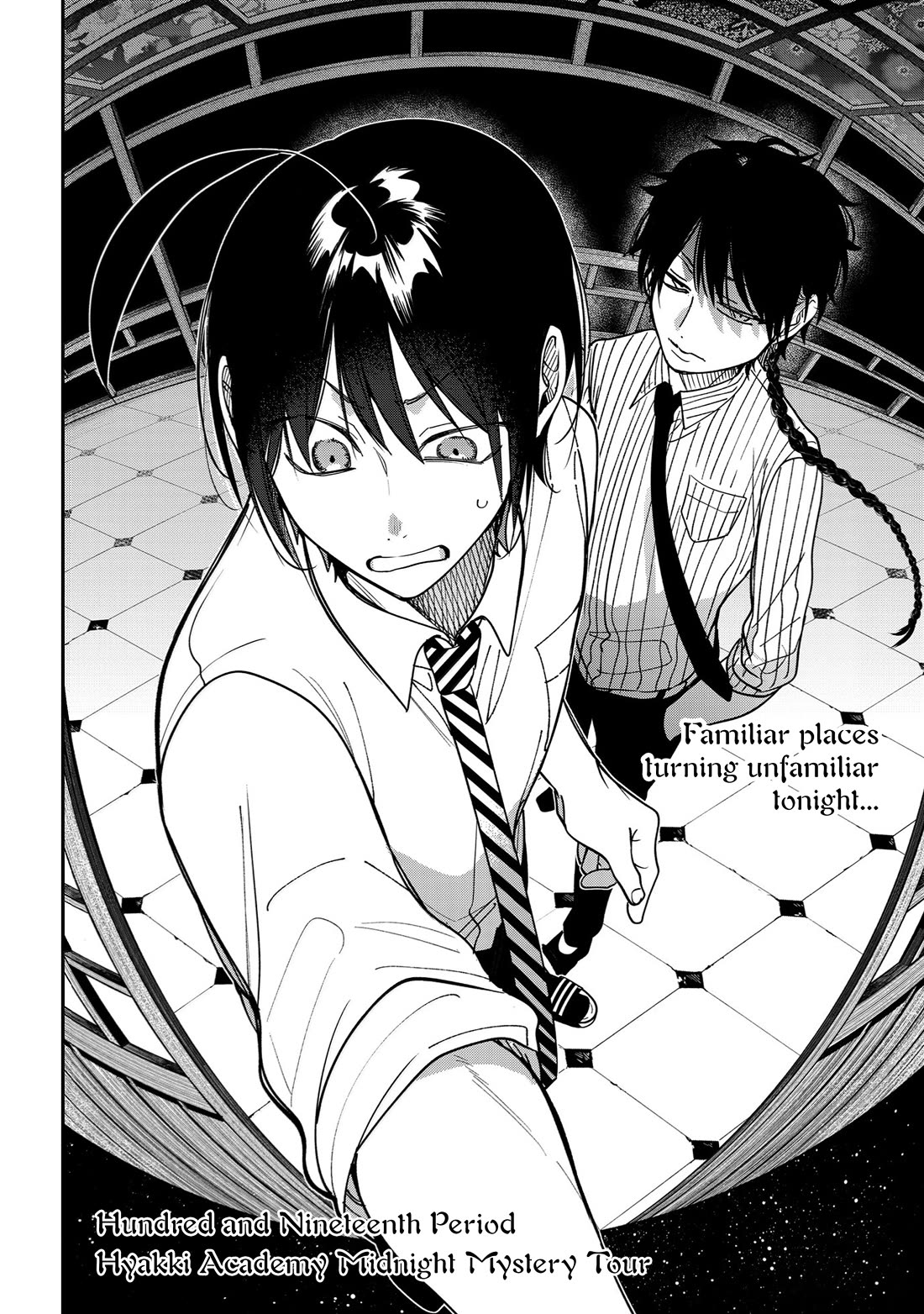 Youkai Gakkou no Sensei Hajimemashita! Chapter 119 page 6 - Chapter 119: Hyakki Academy Midnight Mystery Tour