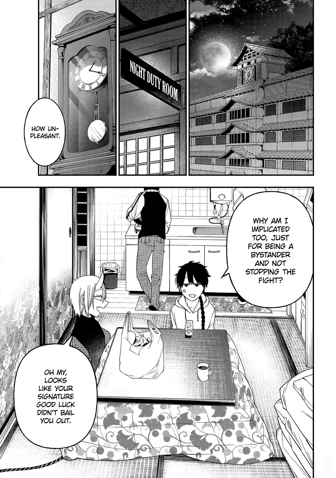 Youkai Gakkou no Sensei Hajimemashita! Chapter 119 page 7 - Chapter 119: Hyakki Academy Midnight Mystery Tour