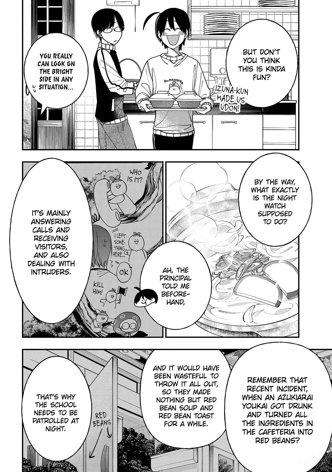 Youkai Gakkou no Sensei Hajimemashita! Chapter 119 page 8 - Chapter 119: Hyakki Academy Midnight Mystery Tour