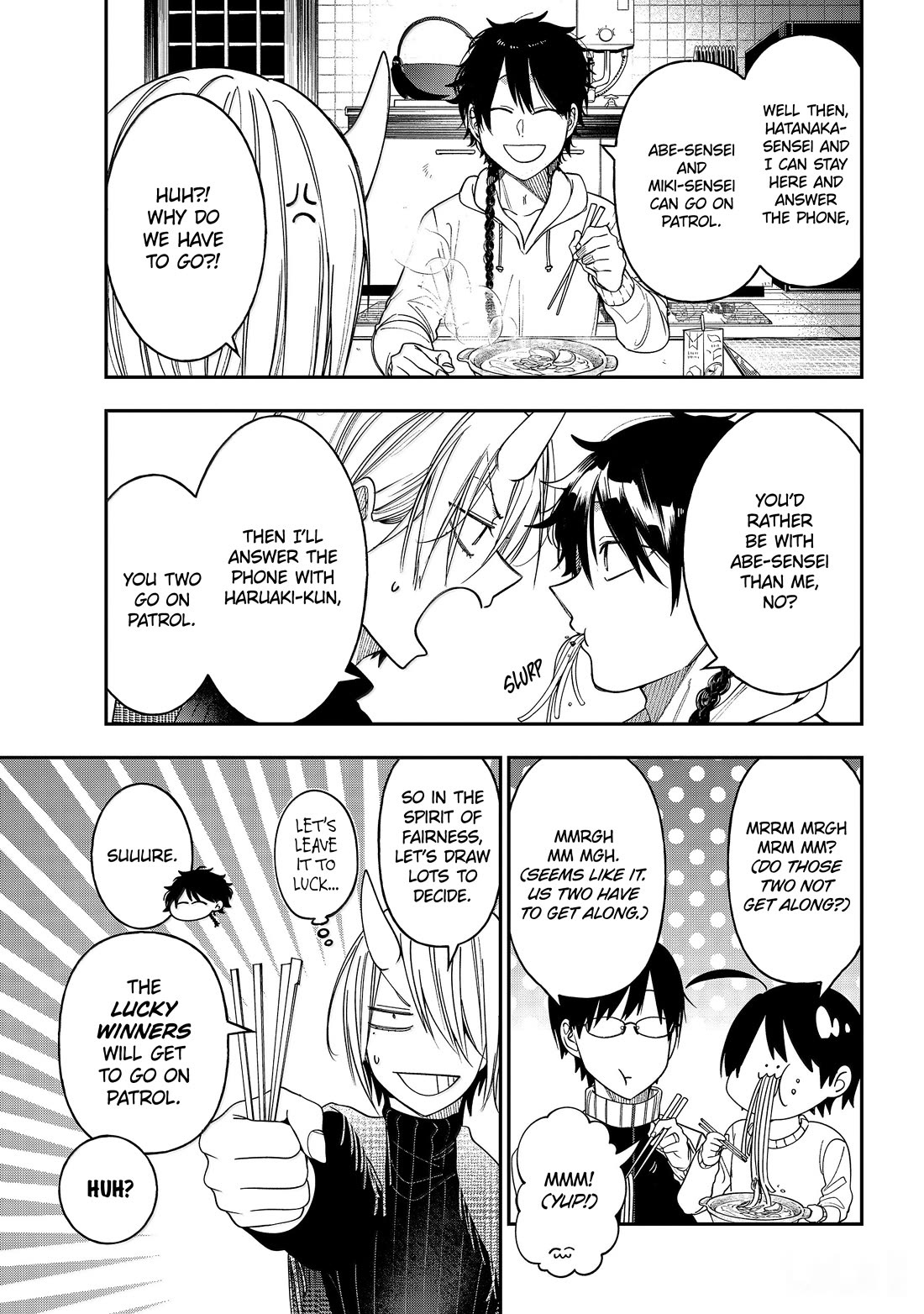 Youkai Gakkou no Sensei Hajimemashita! Chapter 119 page 9 - Chapter 119: Hyakki Academy Midnight Mystery Tour