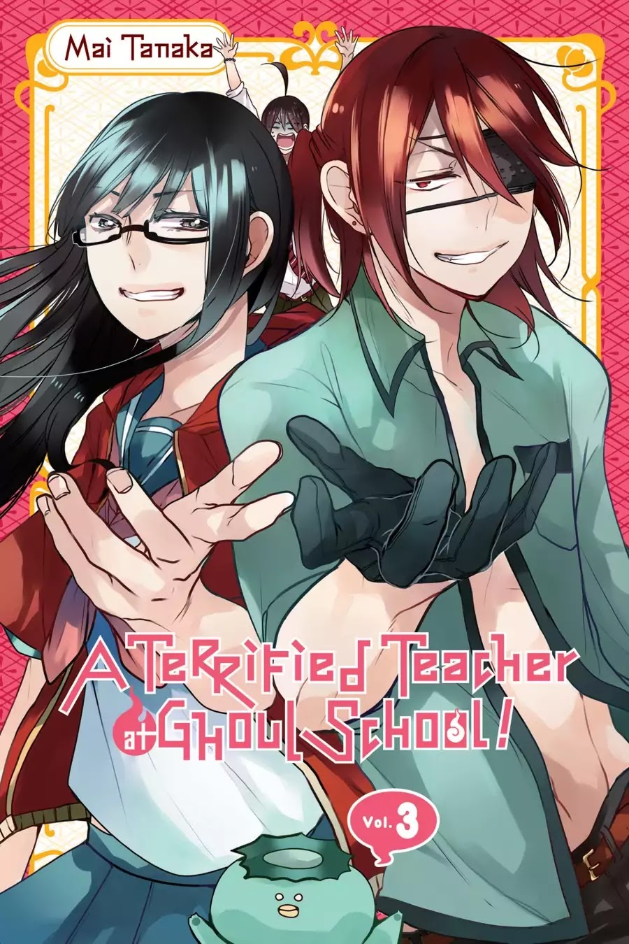 Youkai Gakkou no Sensei Hajimemashita! Chapter 12 page 1 - Chapter 12: Pool Cleaning Turns Deadly!?