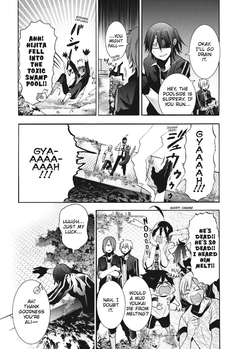Youkai Gakkou no Sensei Hajimemashita! Chapter 12 page 12 - Chapter 12: Pool Cleaning Turns Deadly!?