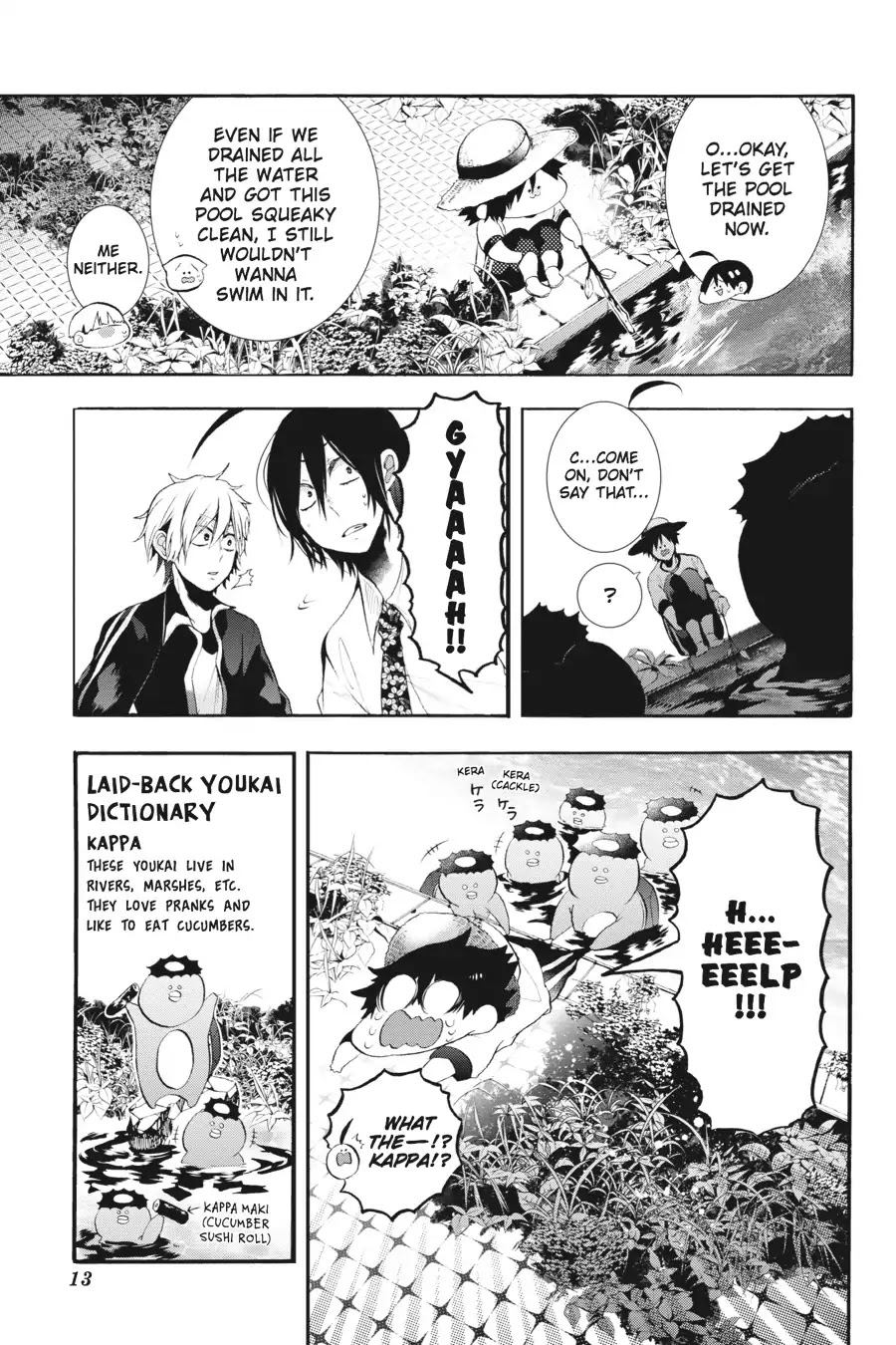 Youkai Gakkou no Sensei Hajimemashita! Chapter 12 page 14 - Chapter 12: Pool Cleaning Turns Deadly!?