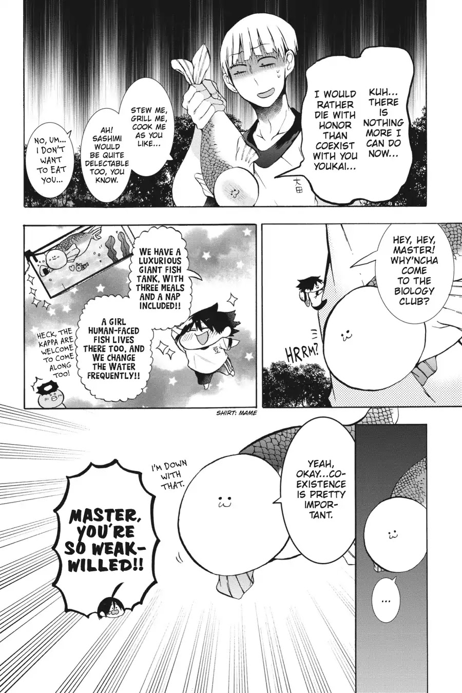 Youkai Gakkou no Sensei Hajimemashita! Chapter 12 page 23 - Chapter 12: Pool Cleaning Turns Deadly!?