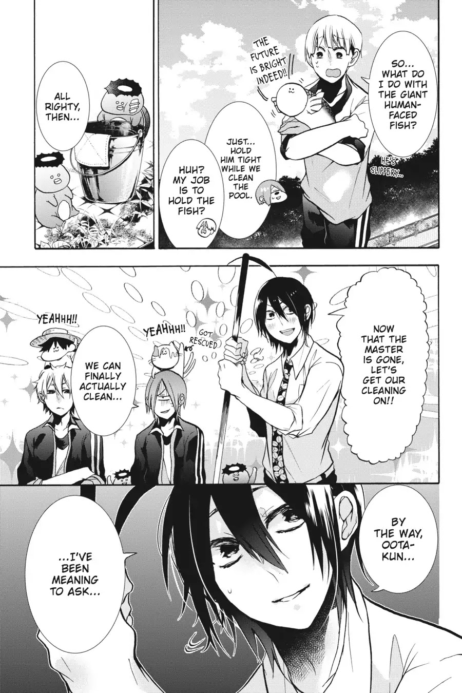 Youkai Gakkou no Sensei Hajimemashita! Chapter 12 page 24 - Chapter 12: Pool Cleaning Turns Deadly!?