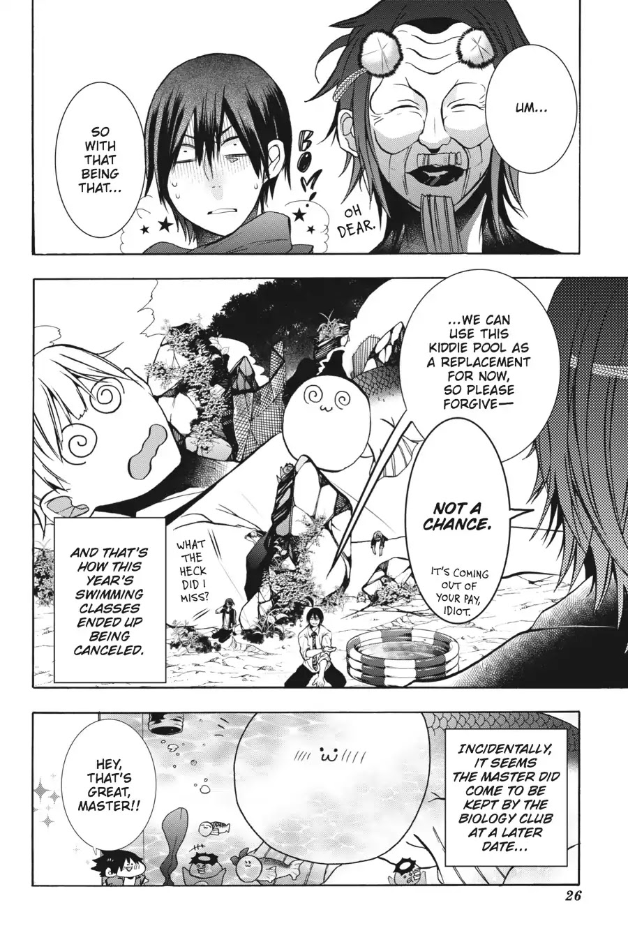 Youkai Gakkou no Sensei Hajimemashita! Chapter 12 page 27 - Chapter 12: Pool Cleaning Turns Deadly!?