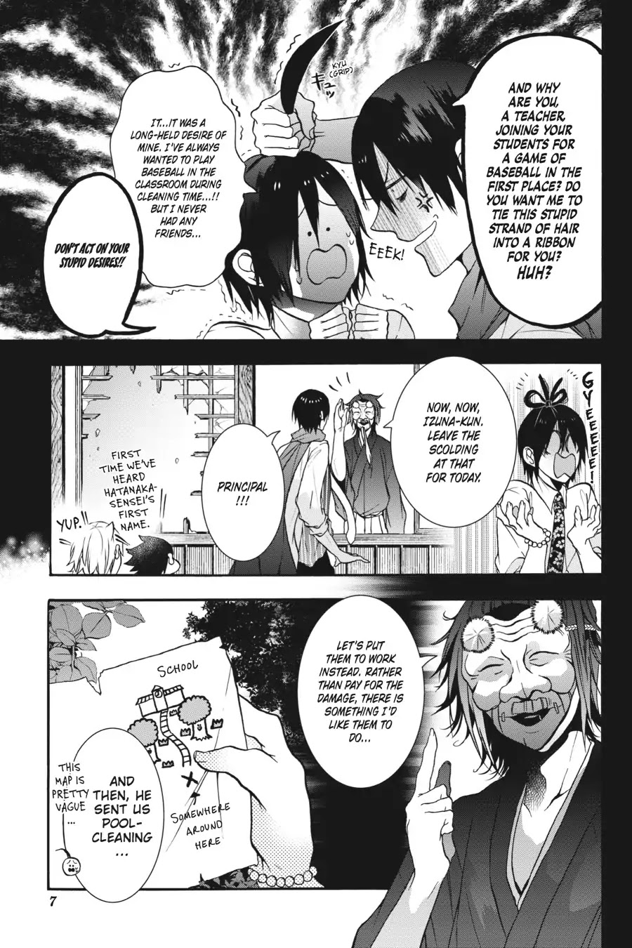 Youkai Gakkou no Sensei Hajimemashita! Chapter 12 page 8 - Chapter 12: Pool Cleaning Turns Deadly!?