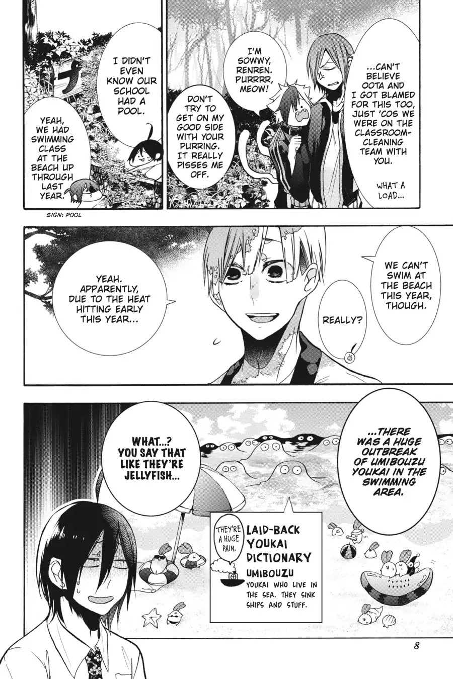 Youkai Gakkou no Sensei Hajimemashita! Chapter 12 page 9 - Chapter 12: Pool Cleaning Turns Deadly!?