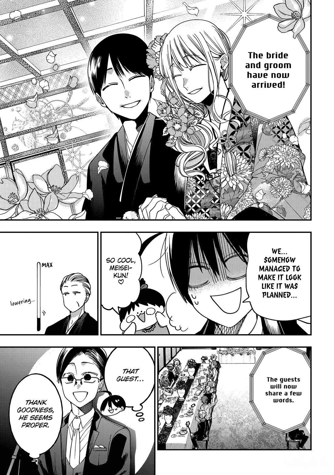 Youkai Gakkou no Sensei Hajimemashita! Chapter 120 page 11 - Chapter 120: The Tanuki's Wedding