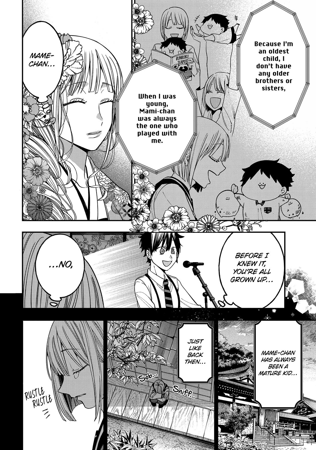 Youkai Gakkou no Sensei Hajimemashita! Chapter 120 page 18 - Chapter 120: The Tanuki's Wedding