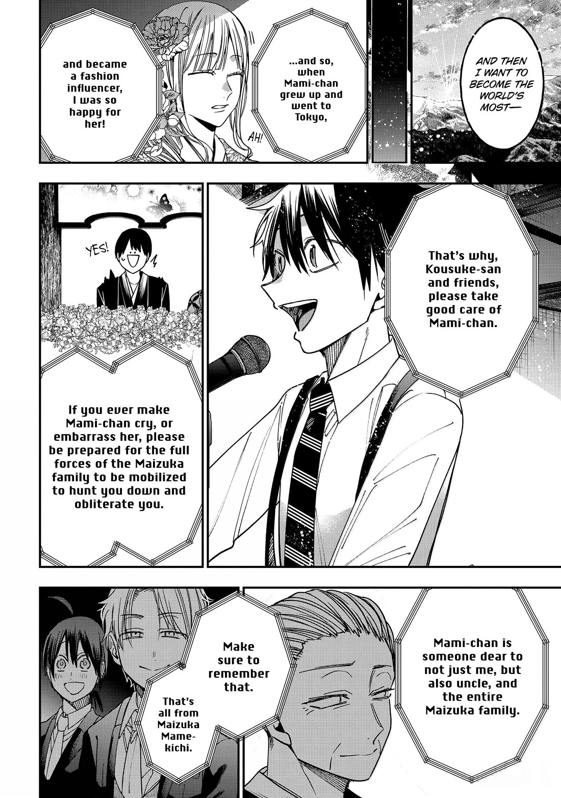 Youkai Gakkou no Sensei Hajimemashita! Chapter 120 page 22 - Chapter 120: The Tanuki's Wedding