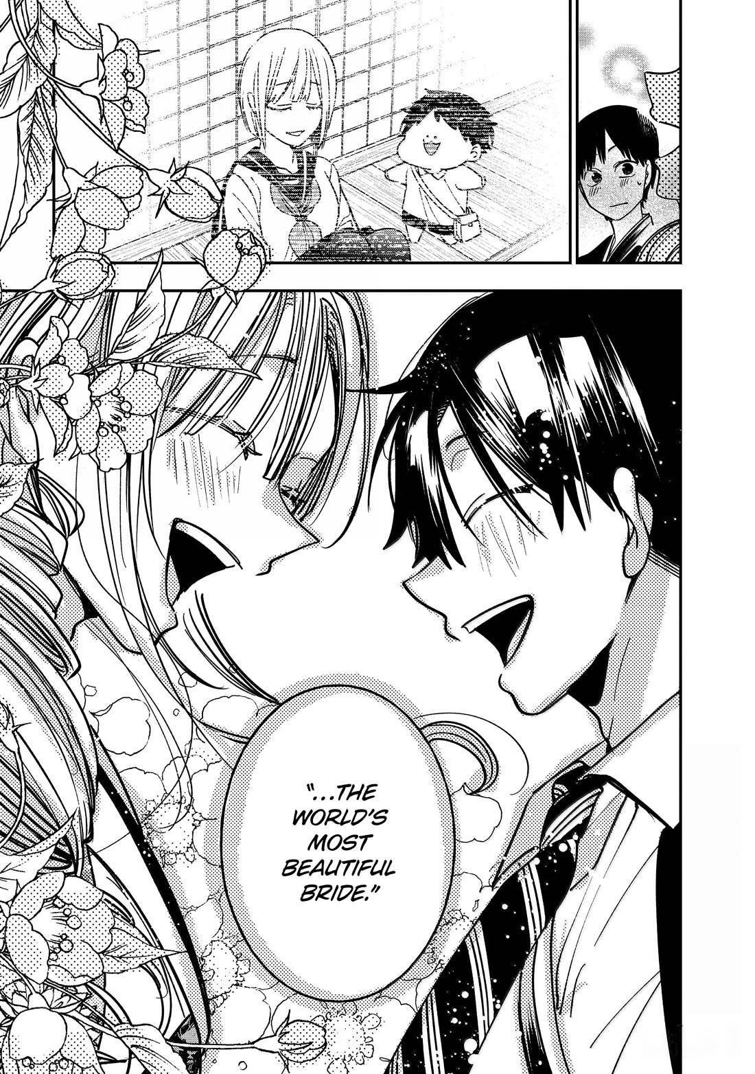 Youkai Gakkou no Sensei Hajimemashita! Chapter 120 page 24 - Chapter 120: The Tanuki's Wedding