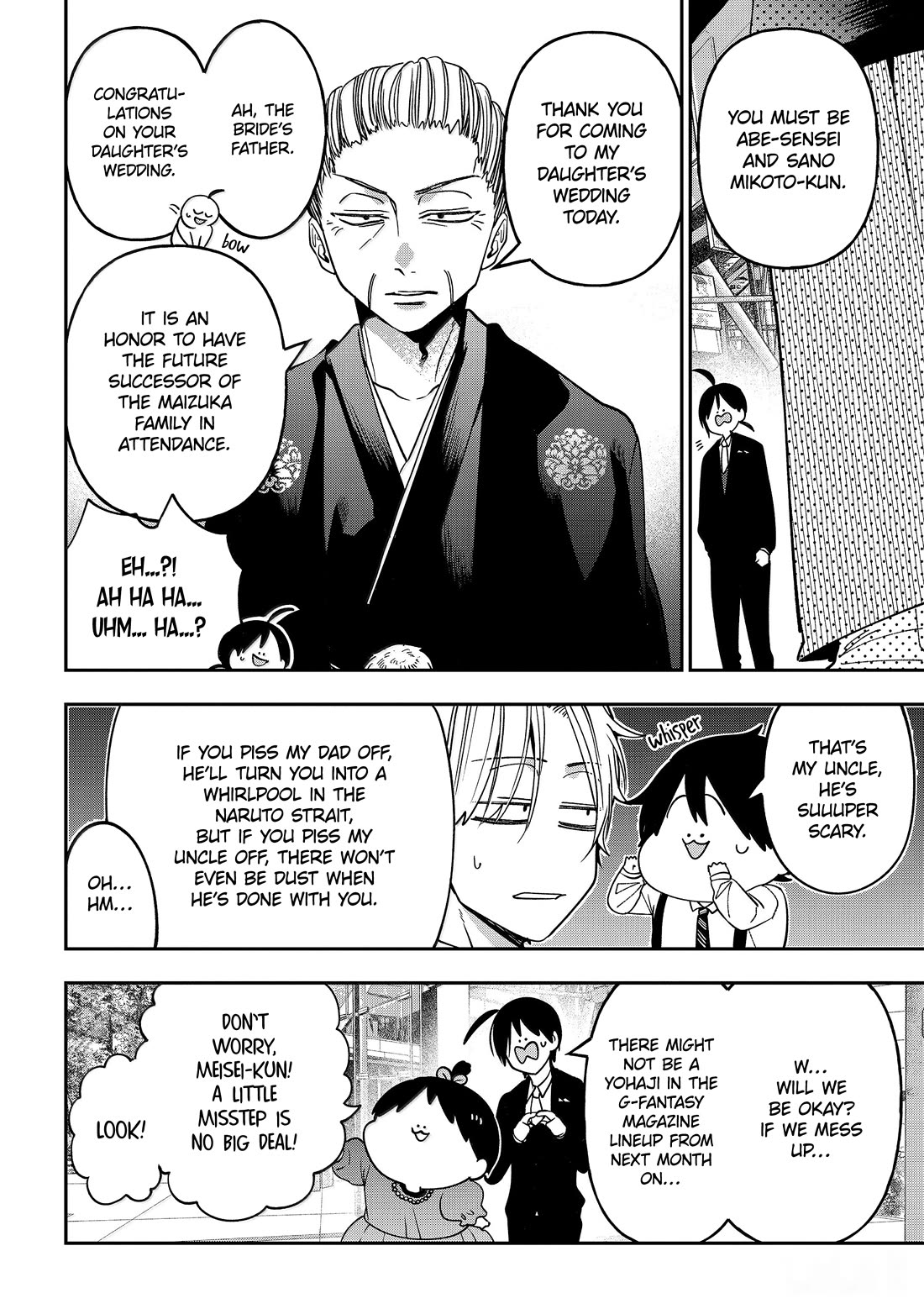 Youkai Gakkou no Sensei Hajimemashita! Chapter 120 page 4 - Chapter 120: The Tanuki's Wedding