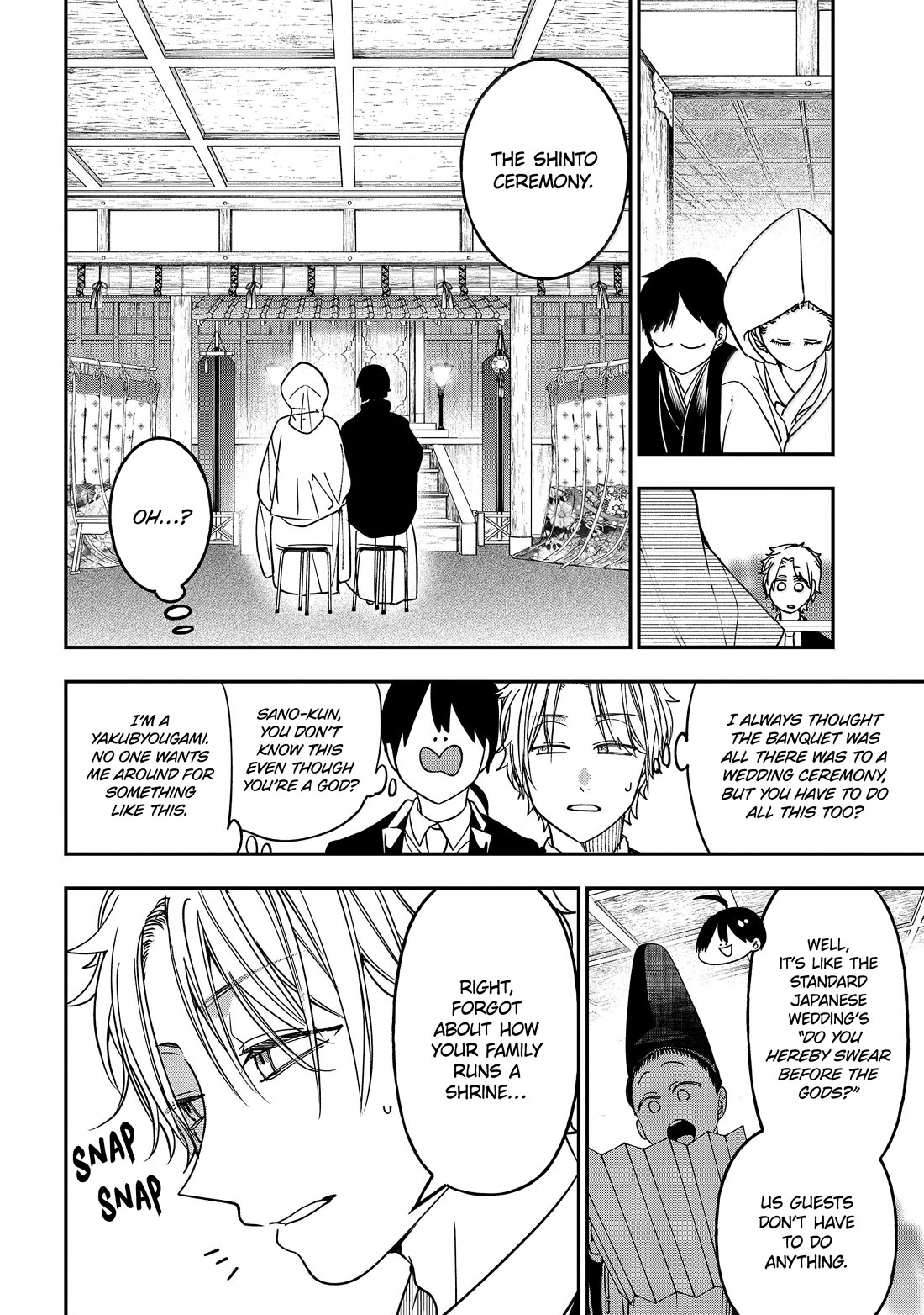 Youkai Gakkou no Sensei Hajimemashita! Chapter 120 page 6 - Chapter 120: The Tanuki's Wedding